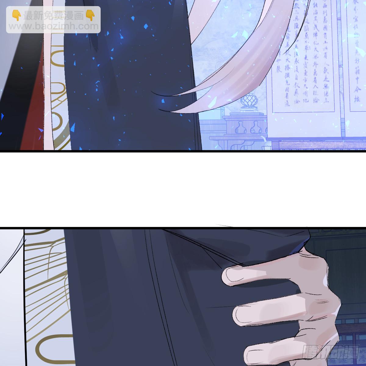 番外4：济沧海篇10(1/2)-第100话
