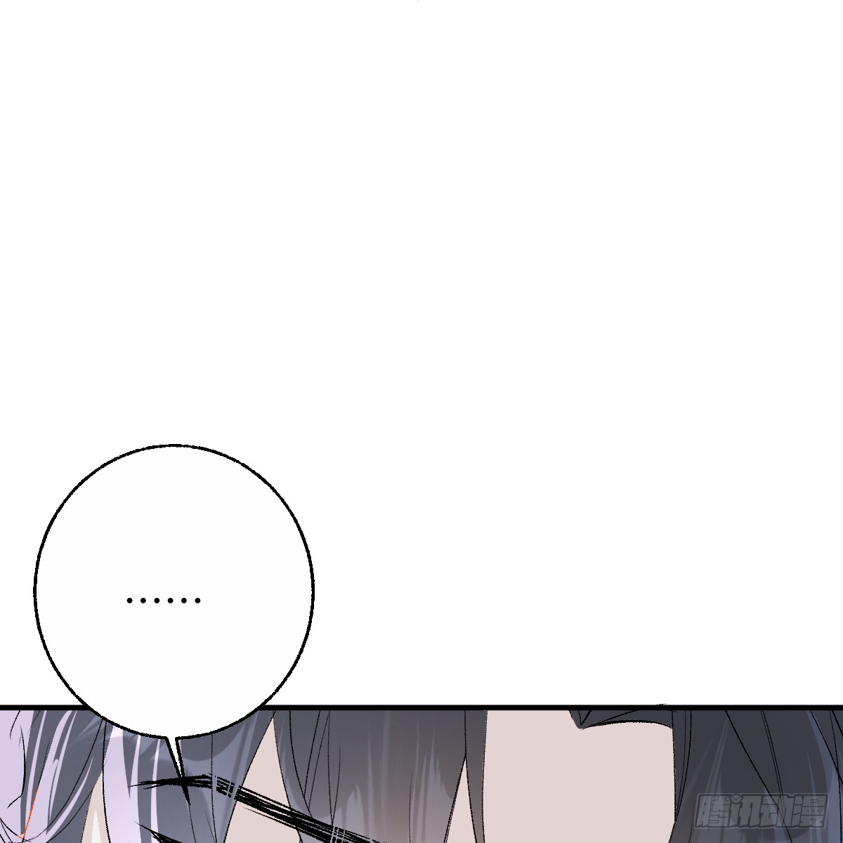 番外4：济沧海篇10(1/2)-第100话
