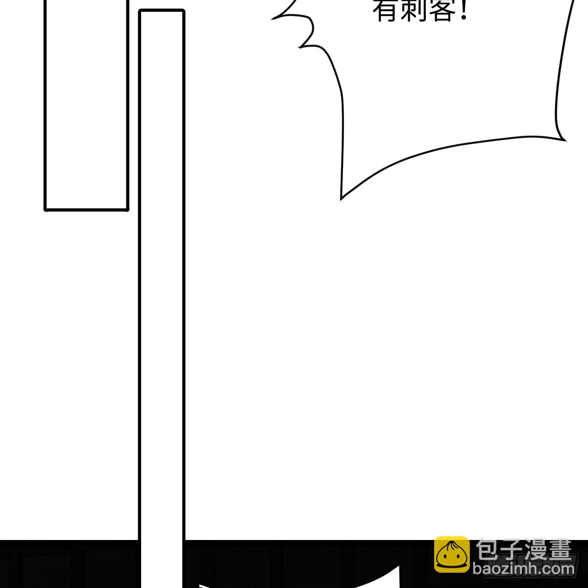 番外4：济沧海篇10(1/2)-第100话