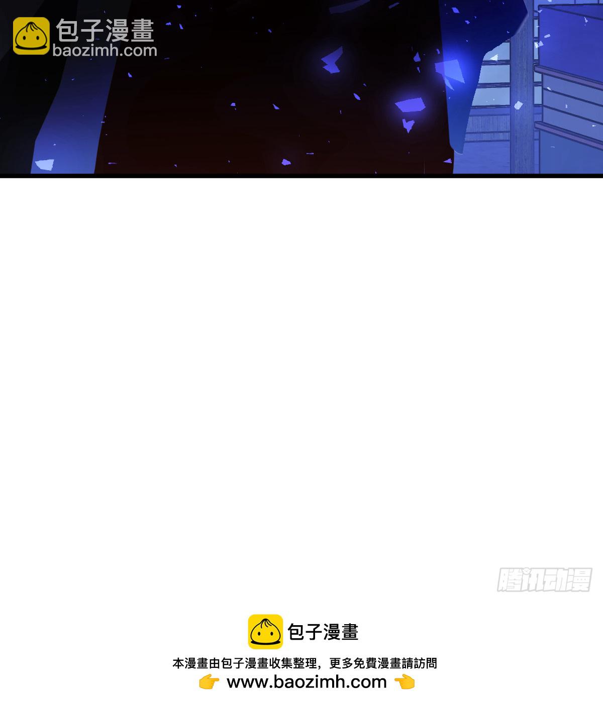番外4：济沧海篇10(1/2)-第100话