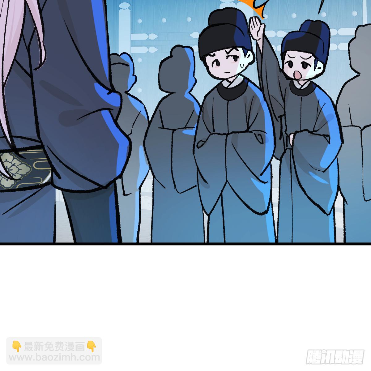 番外4：济沧海篇12(1/2)-第102话