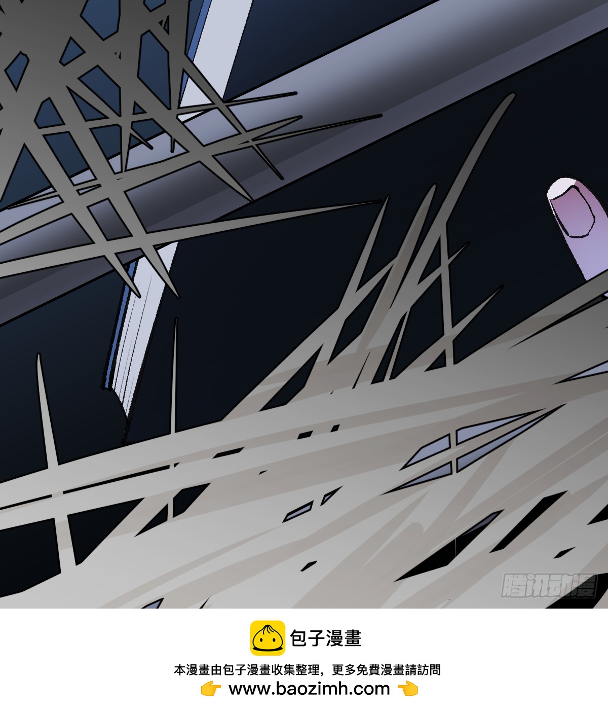 番外4：济沧海篇12(1/2)-第102话
