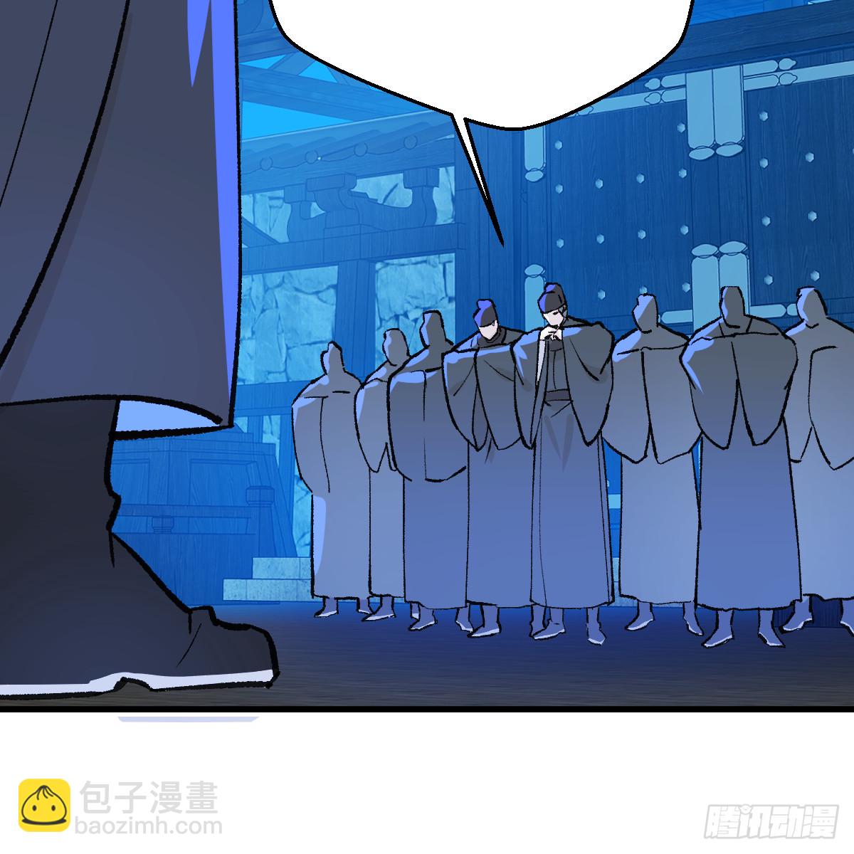番外4：济沧海篇12(1/2)-第102话
