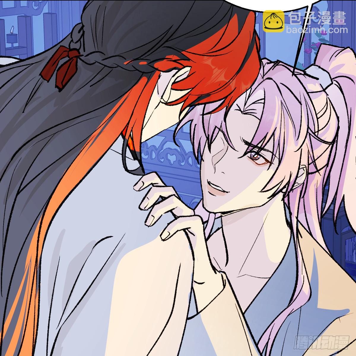 番外4：济沧海篇14(1/2)-第104话