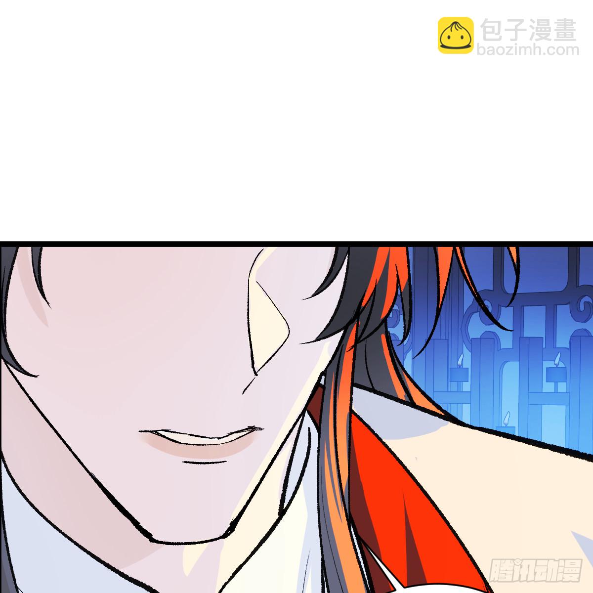 番外4：济沧海篇14(1/2)-第104话