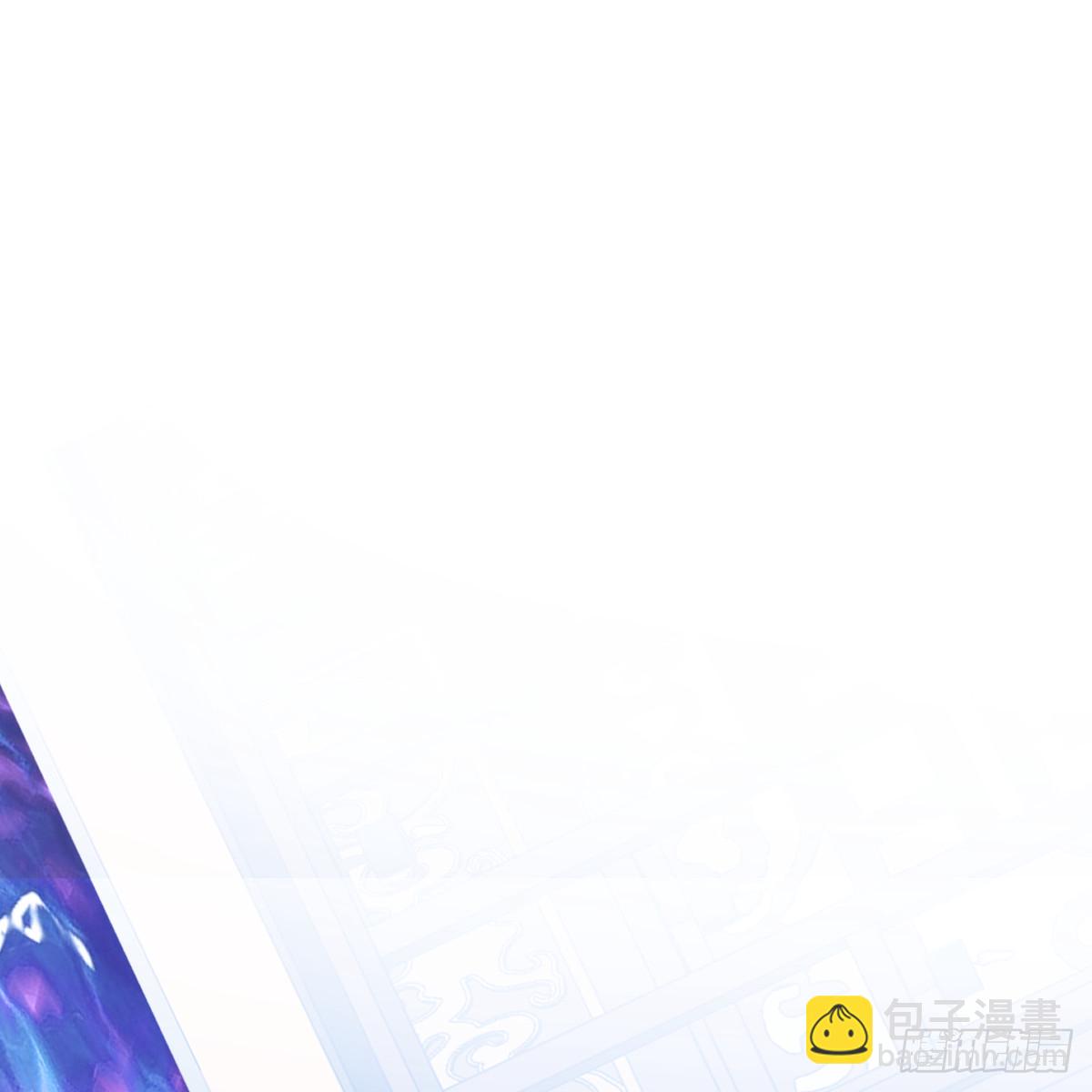 番外4：济沧海篇14(1/2)-第104话