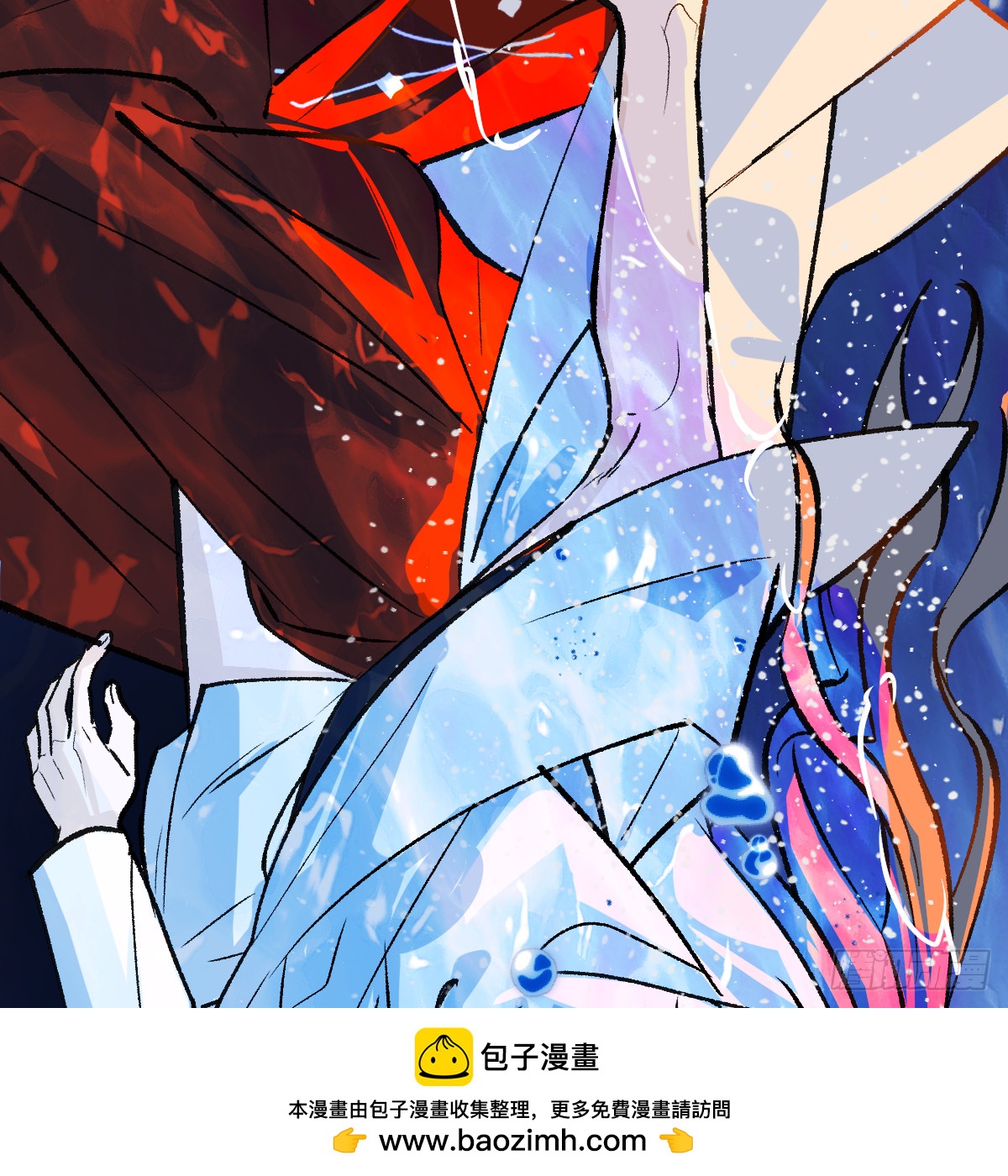 番外4：济沧海篇14(1/2)-第104话