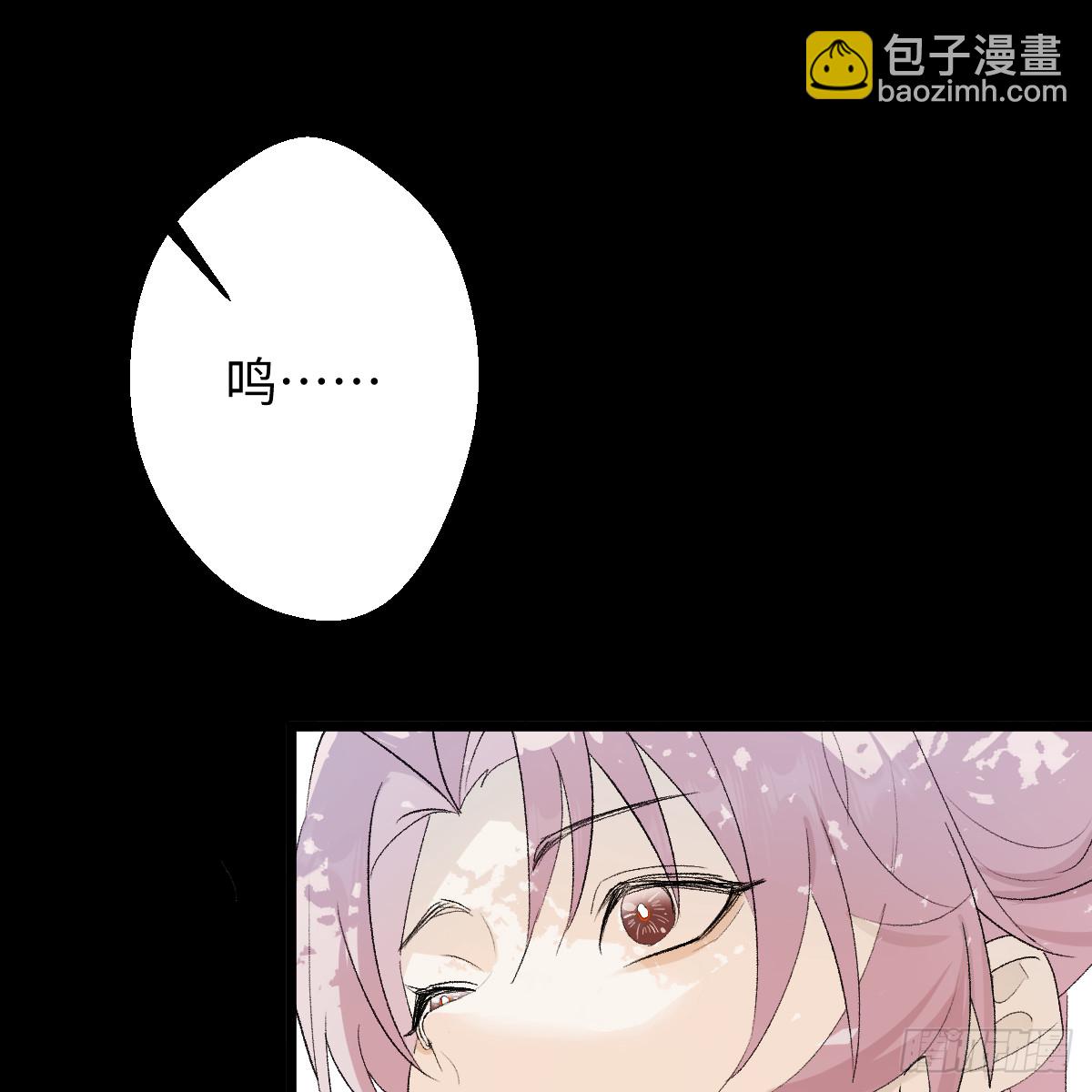 番外4：济沧海篇16(1/2)-第106话