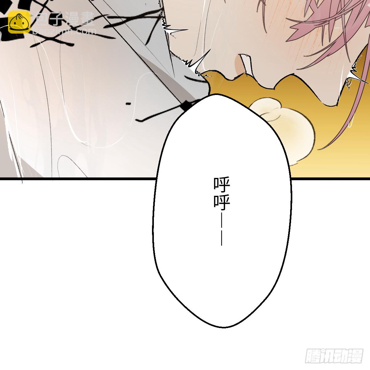 番外4：济沧海篇18(1/2)-第108话