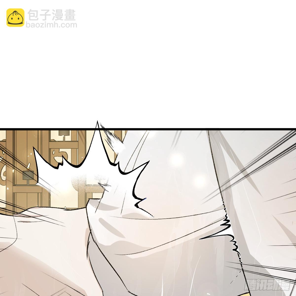 番外4：济沧海篇18(1/2)-第108话