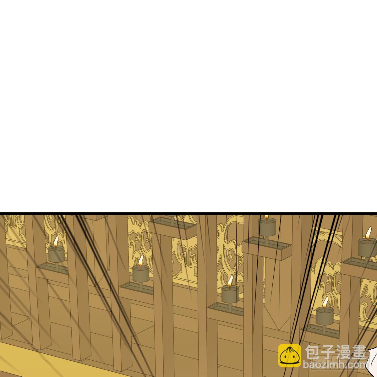 番外4：济沧海篇18(1/2)-第108话