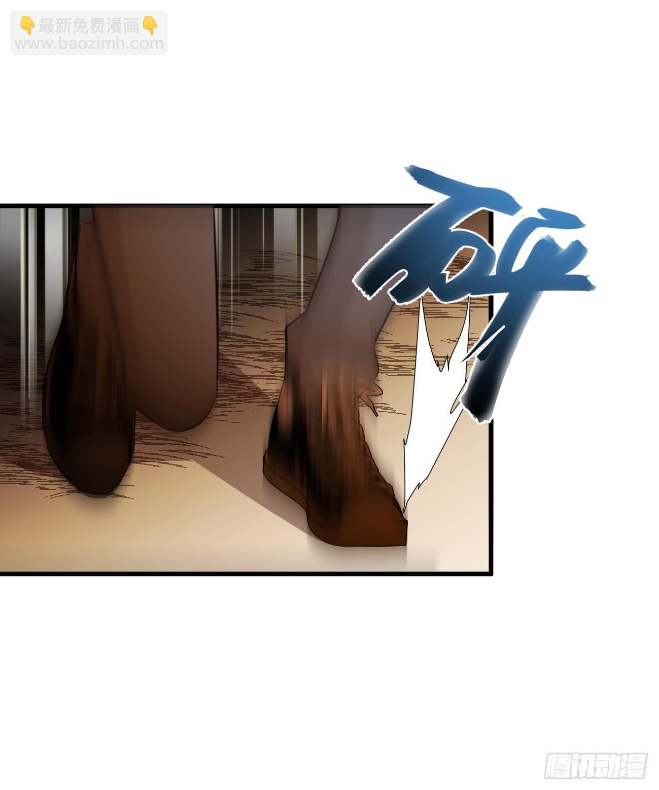 10.别咬我！(1/3)-第12话
