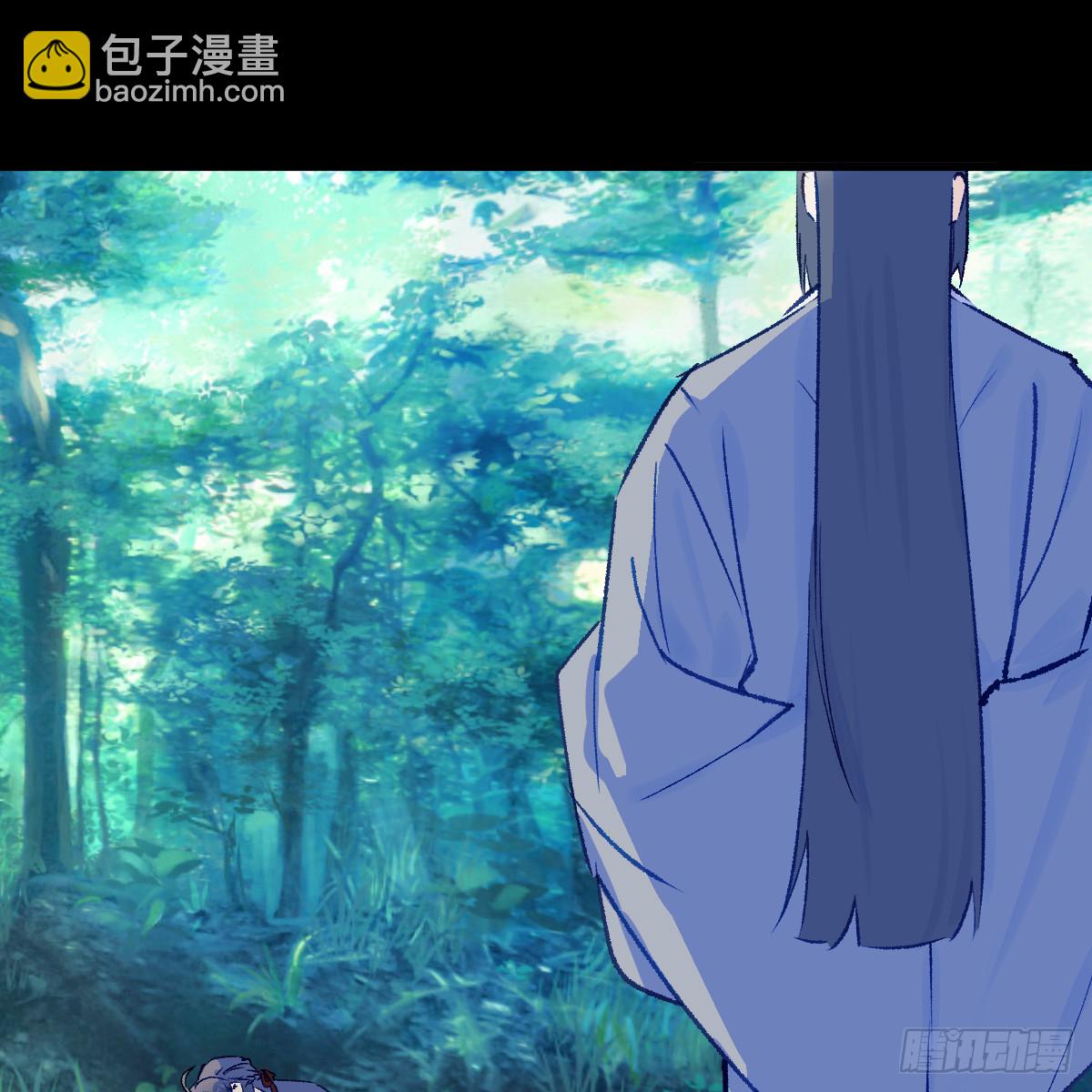 番外4：济沧海篇22(1/2)-第112话