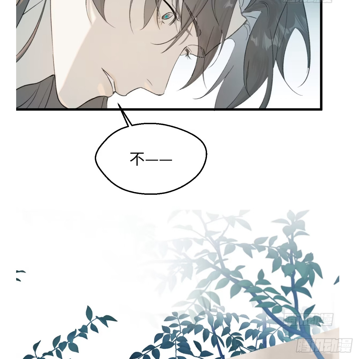 正篇前情提要(1/2)-第114话
