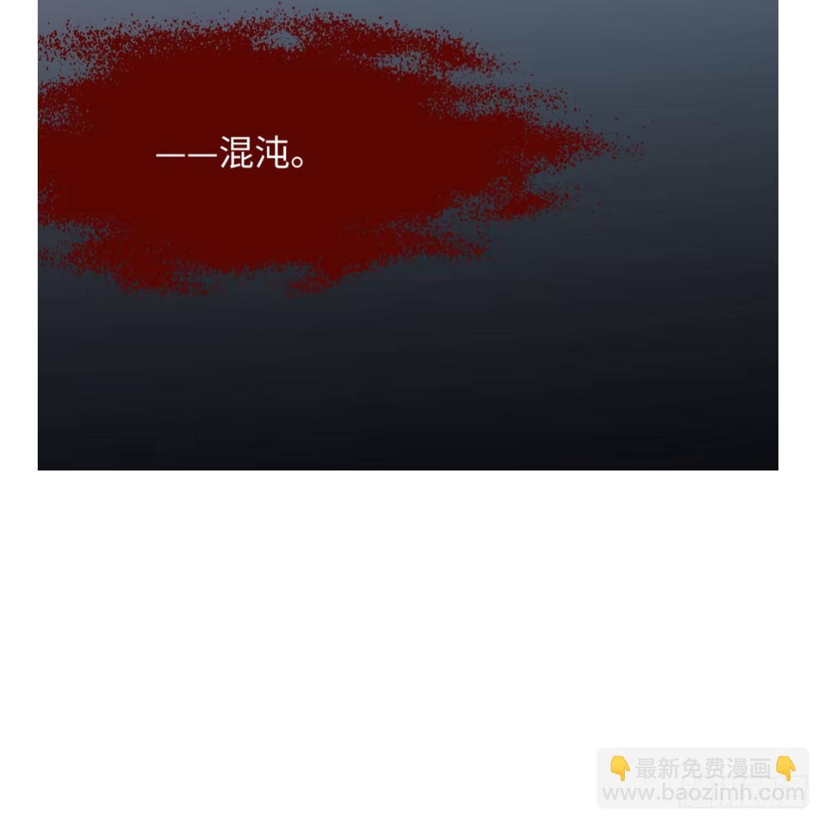 正篇前情提要(1/2)-第114话