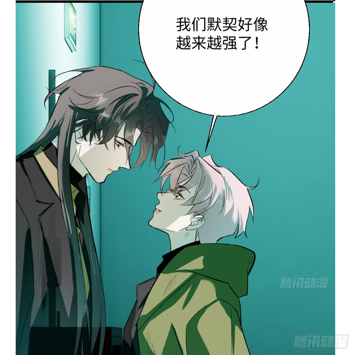 正篇前情提要(1/2)-第114话