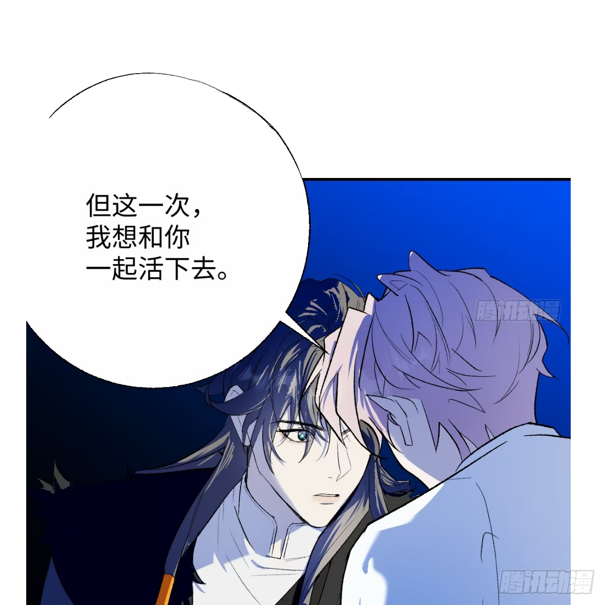 正篇前情提要(1/2)-第114话