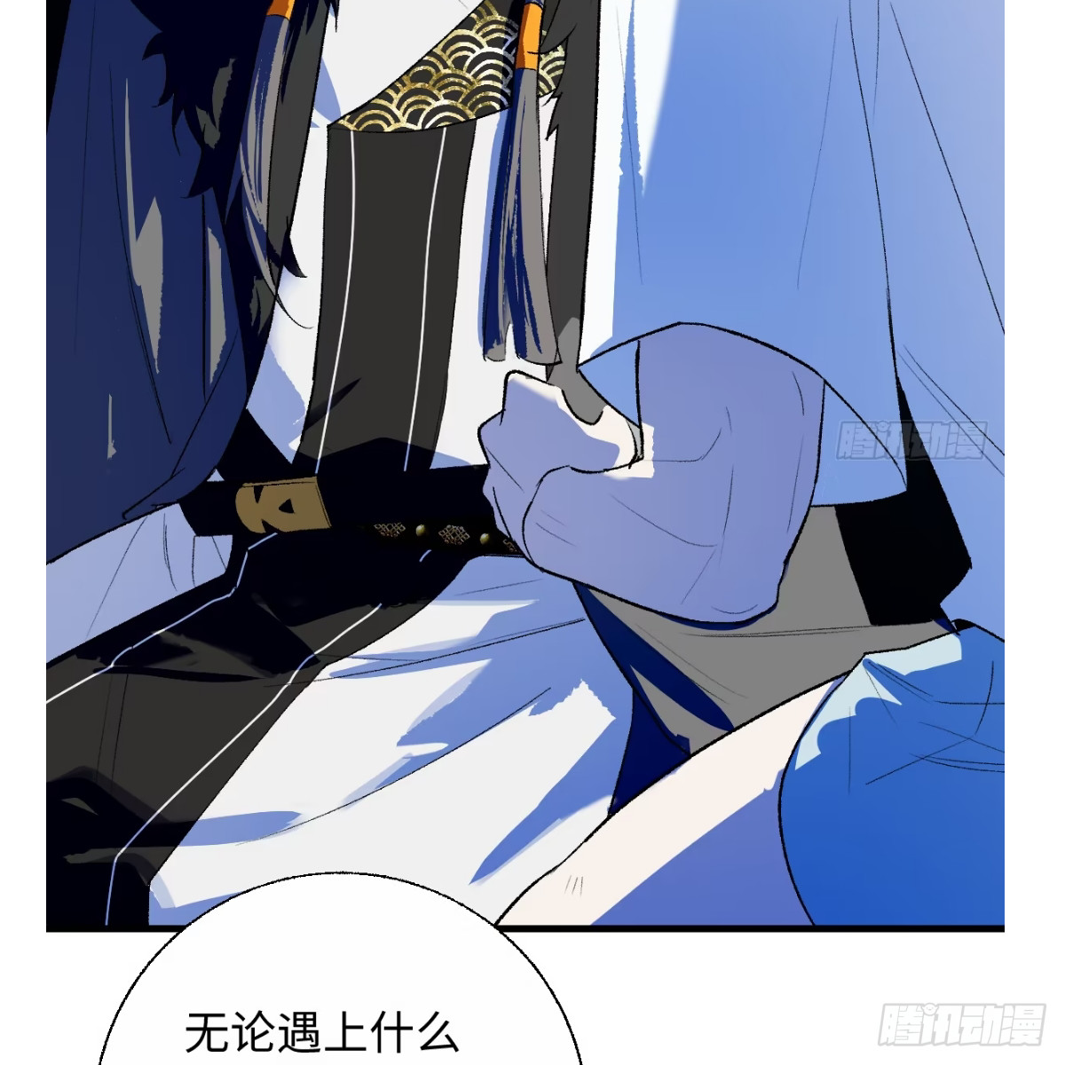 正篇前情提要(1/2)-第114话