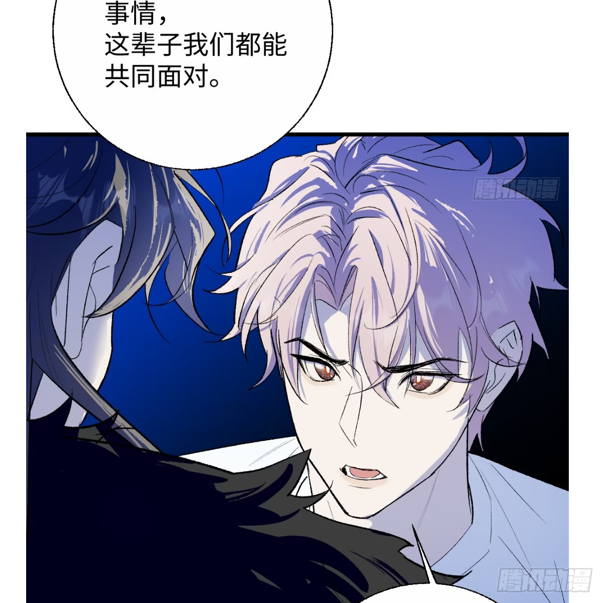正篇前情提要(1/2)-第114话