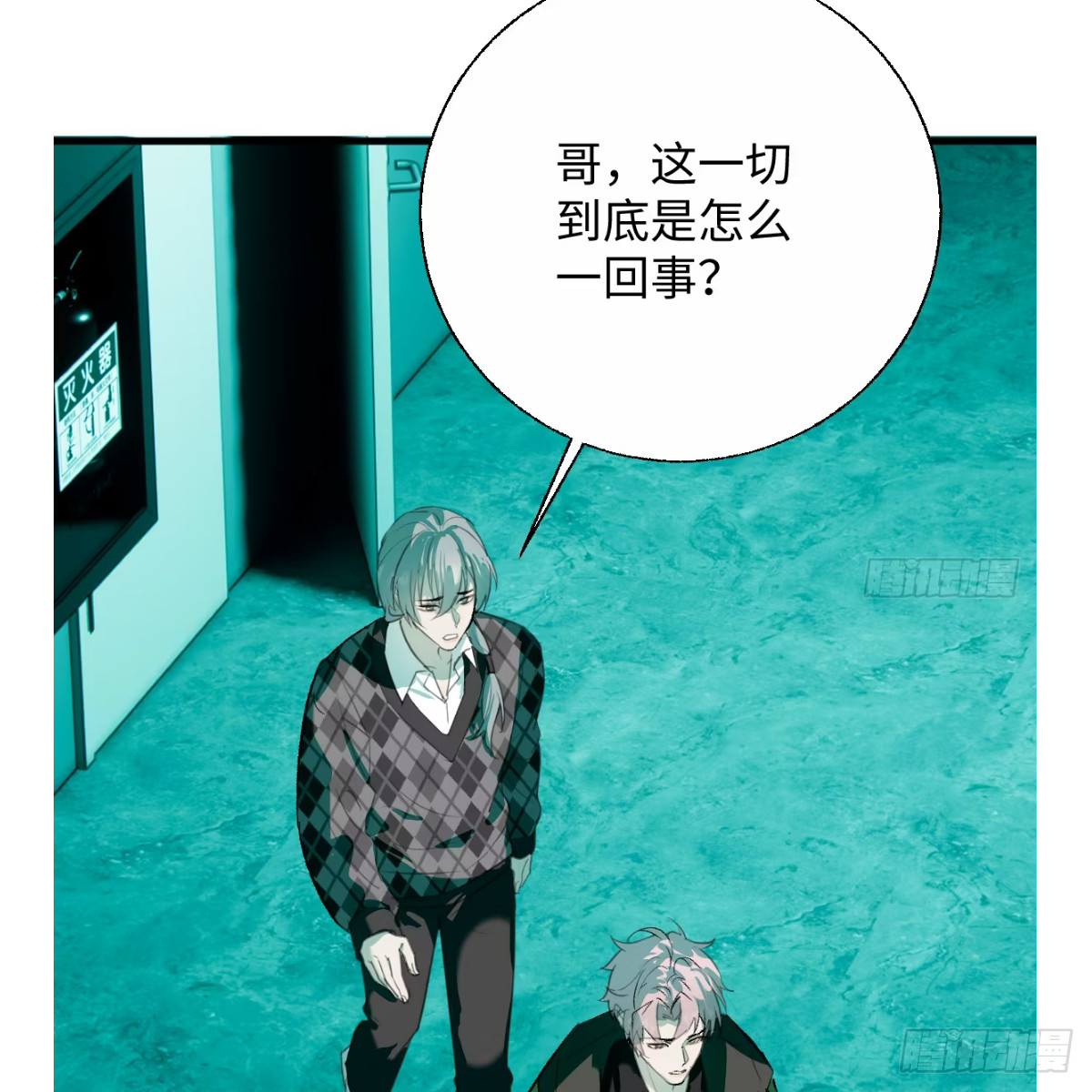 正篇前情提要(1/2)-第114话