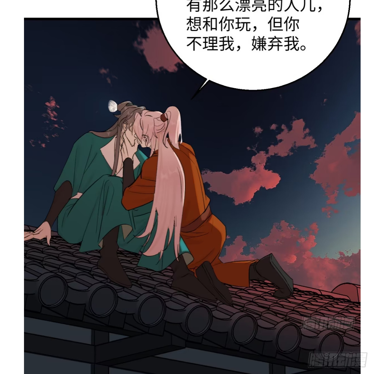 正篇前情提要(1/2)-第114话