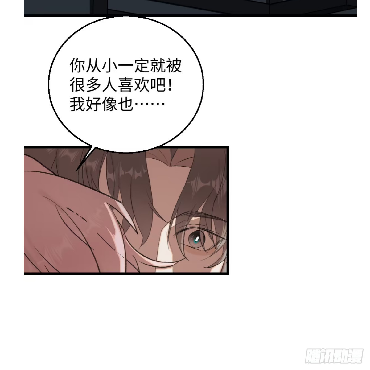 正篇前情提要(1/2)-第114话