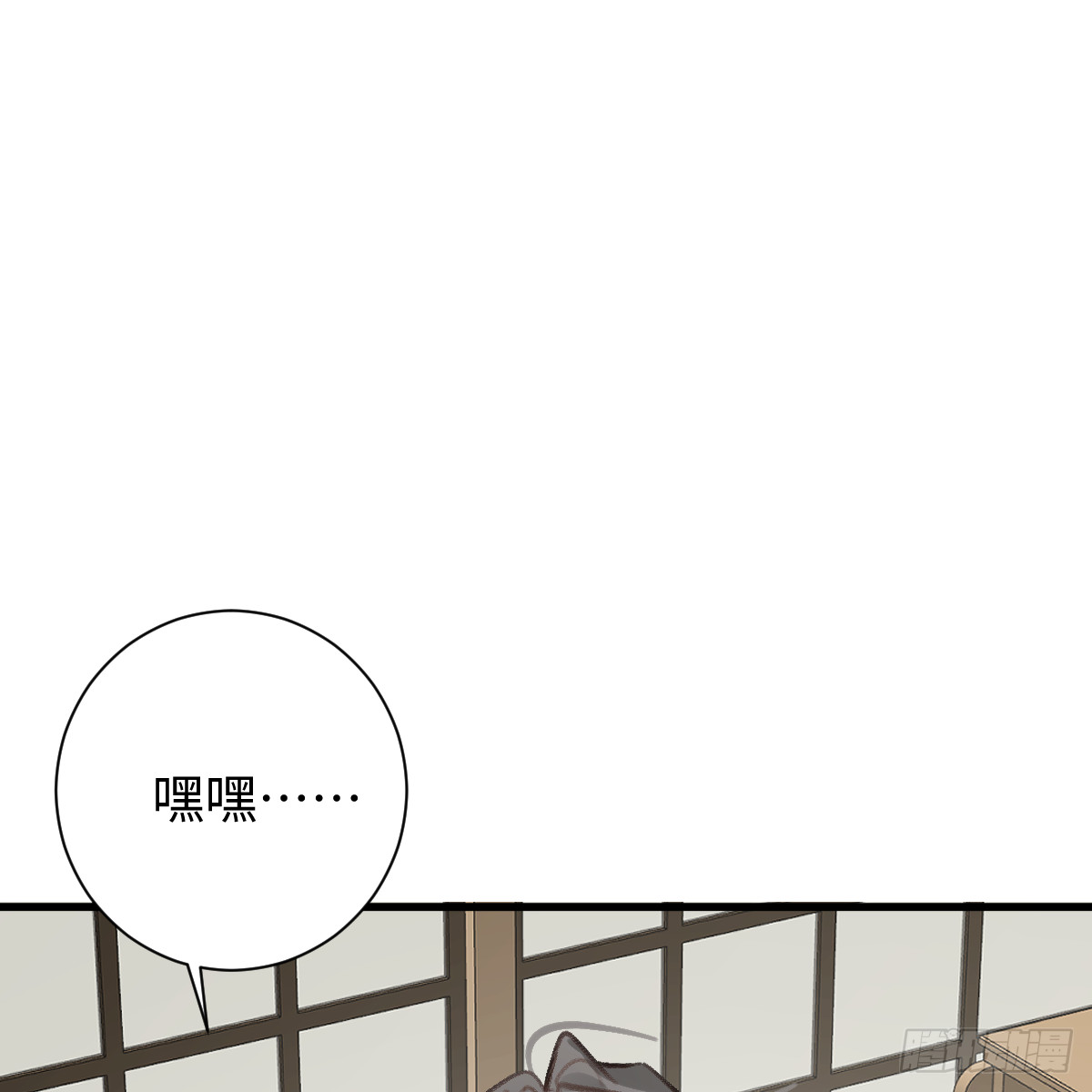 66.就一次(1/2)-第116话