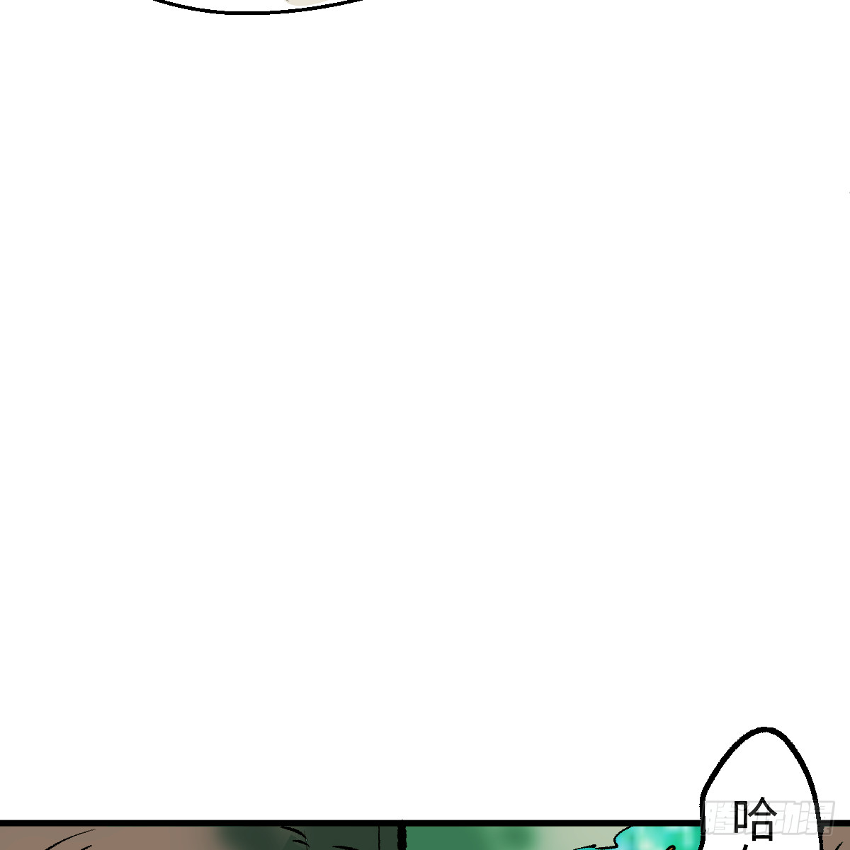 69.小怪獸(1/2)-第120话