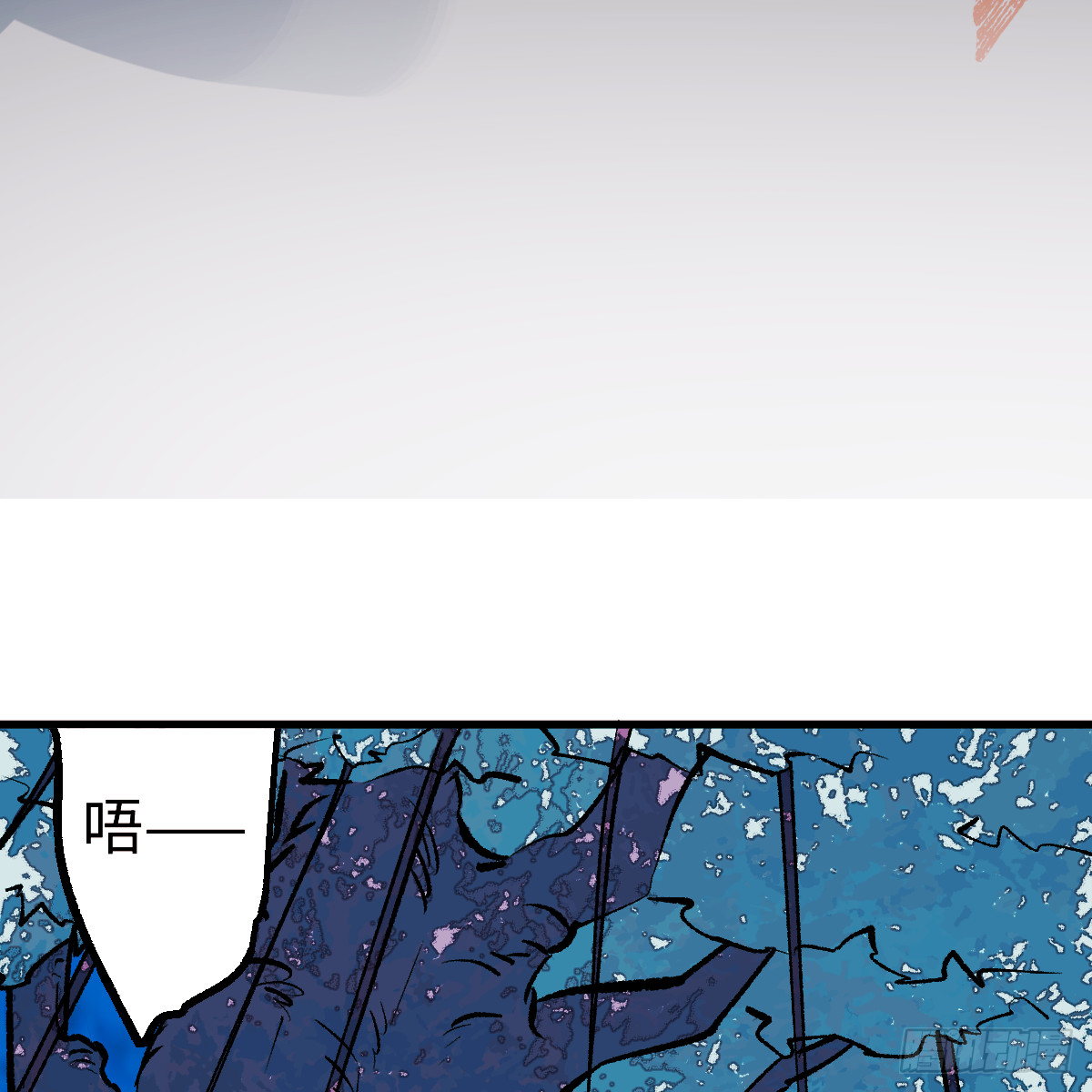 69.小怪獸(1/2)-第120话