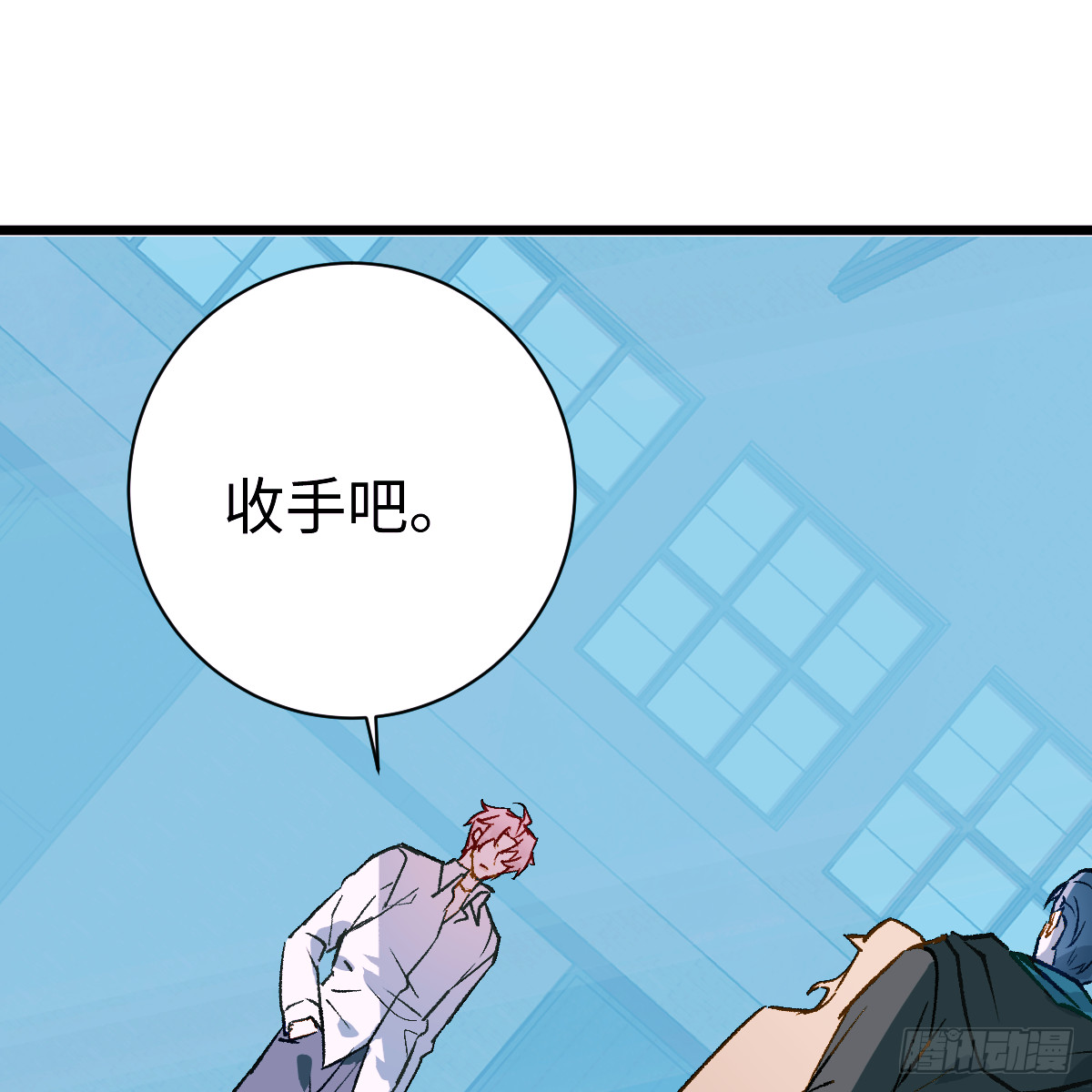 72.忘了我吧(1/2)-第122话