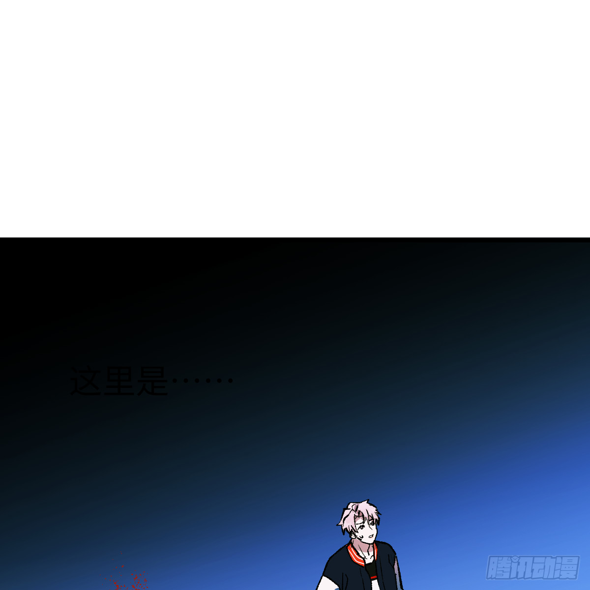 73.最好的安排(1/2)-第124话
