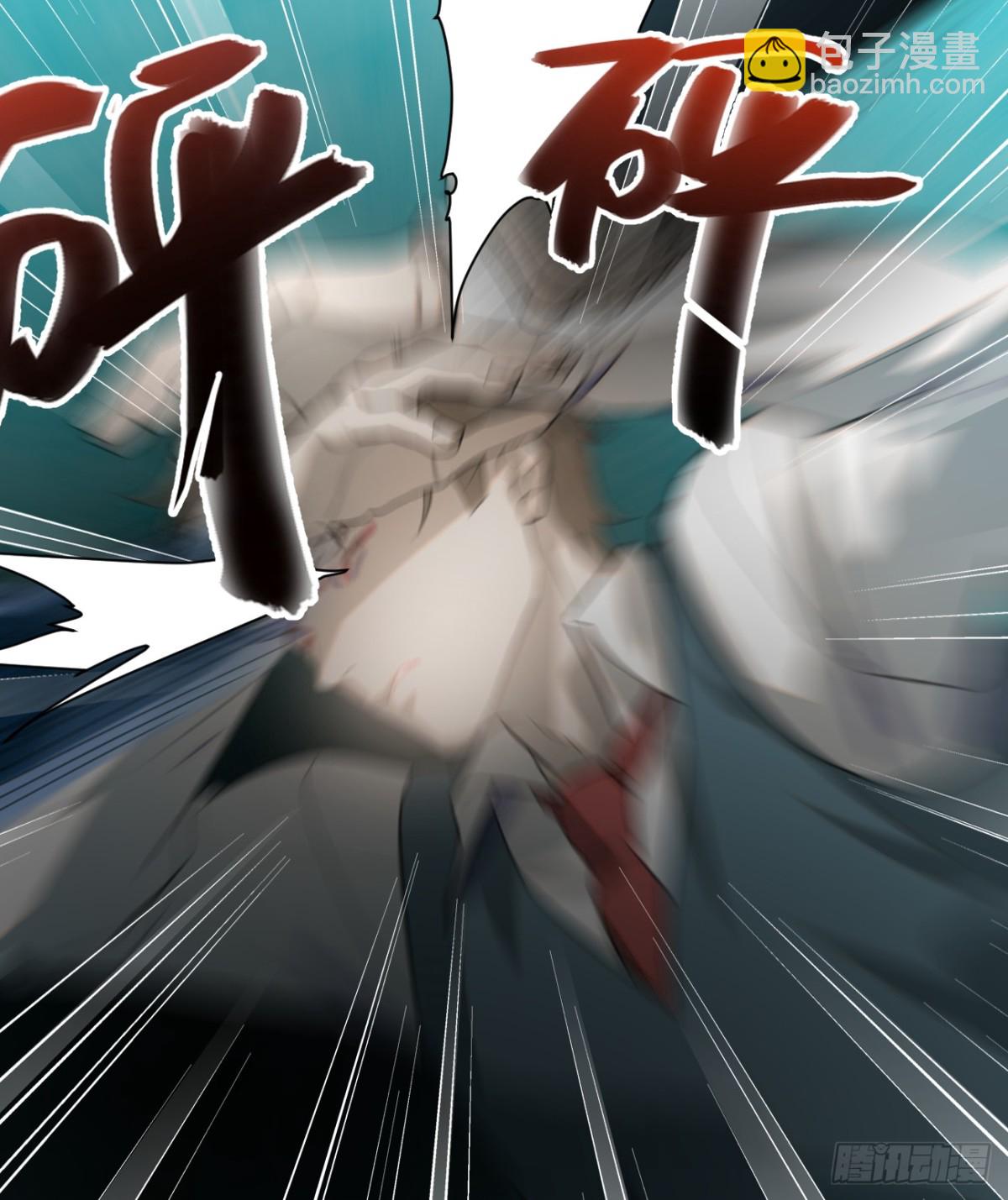 11.献身就献身！(1/2)-第14话