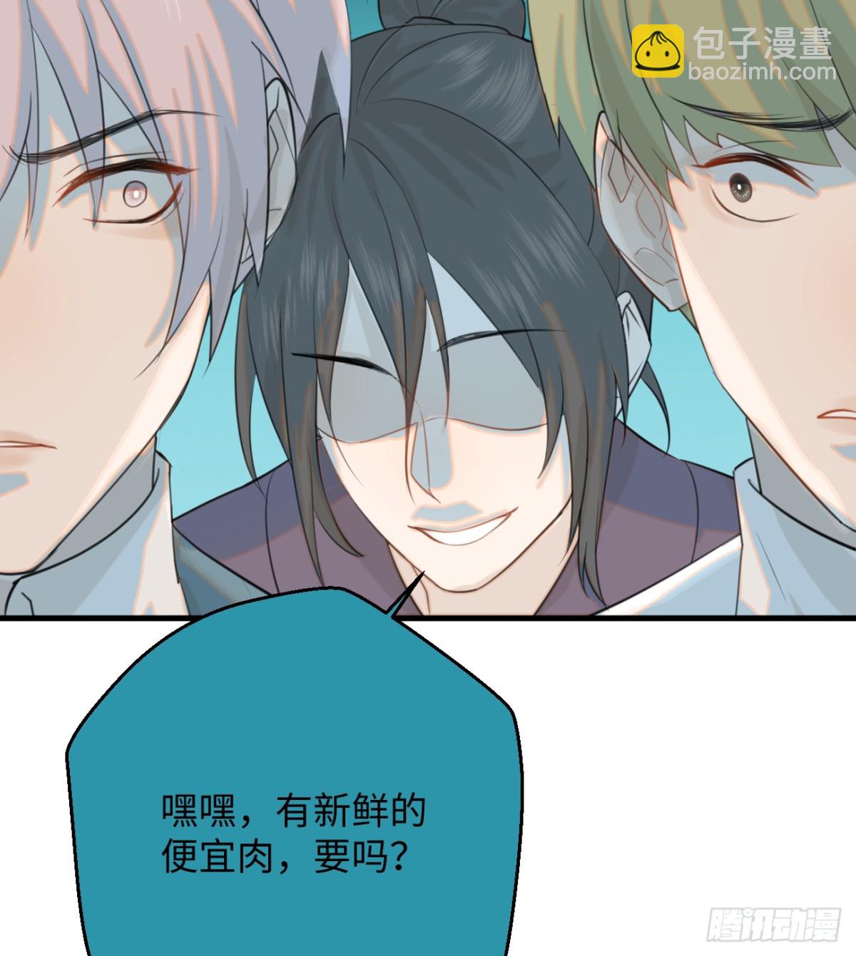 13.救命这算占到便宜吗？(1/2)-第16话