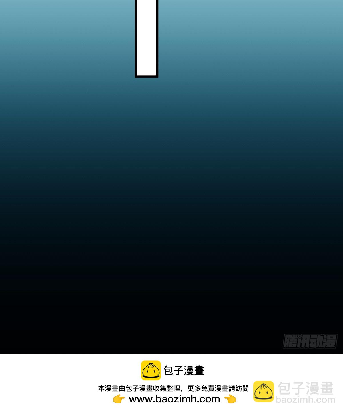 13.救命这算占到便宜吗？(1/2)-第16话