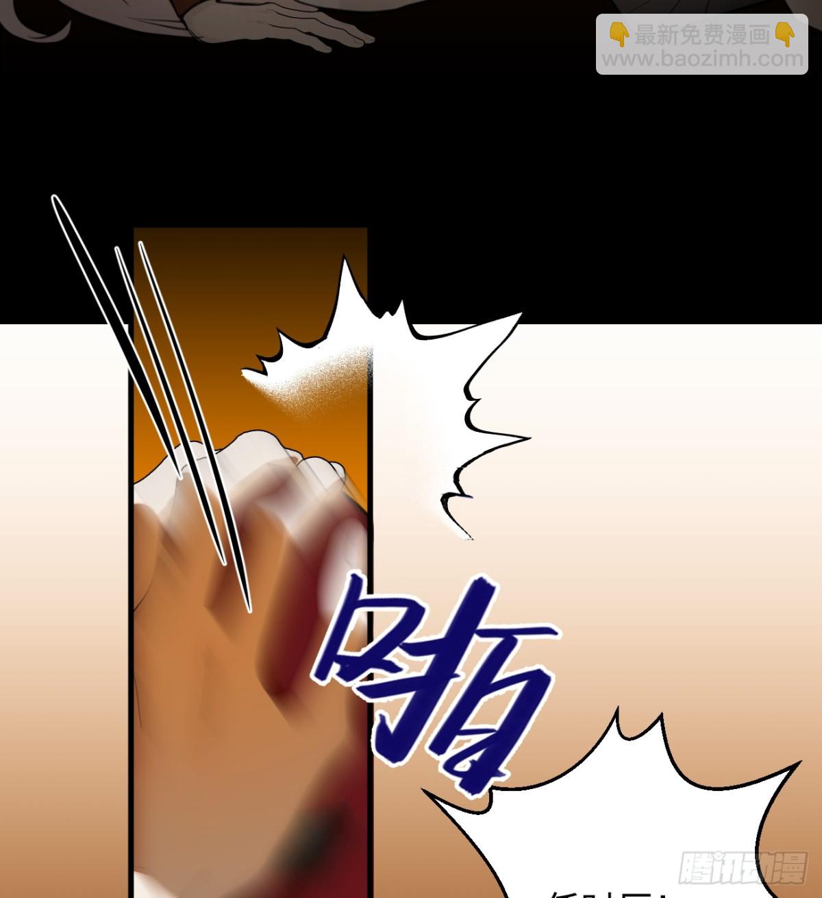 14.又做那种梦(1/2)-第18话