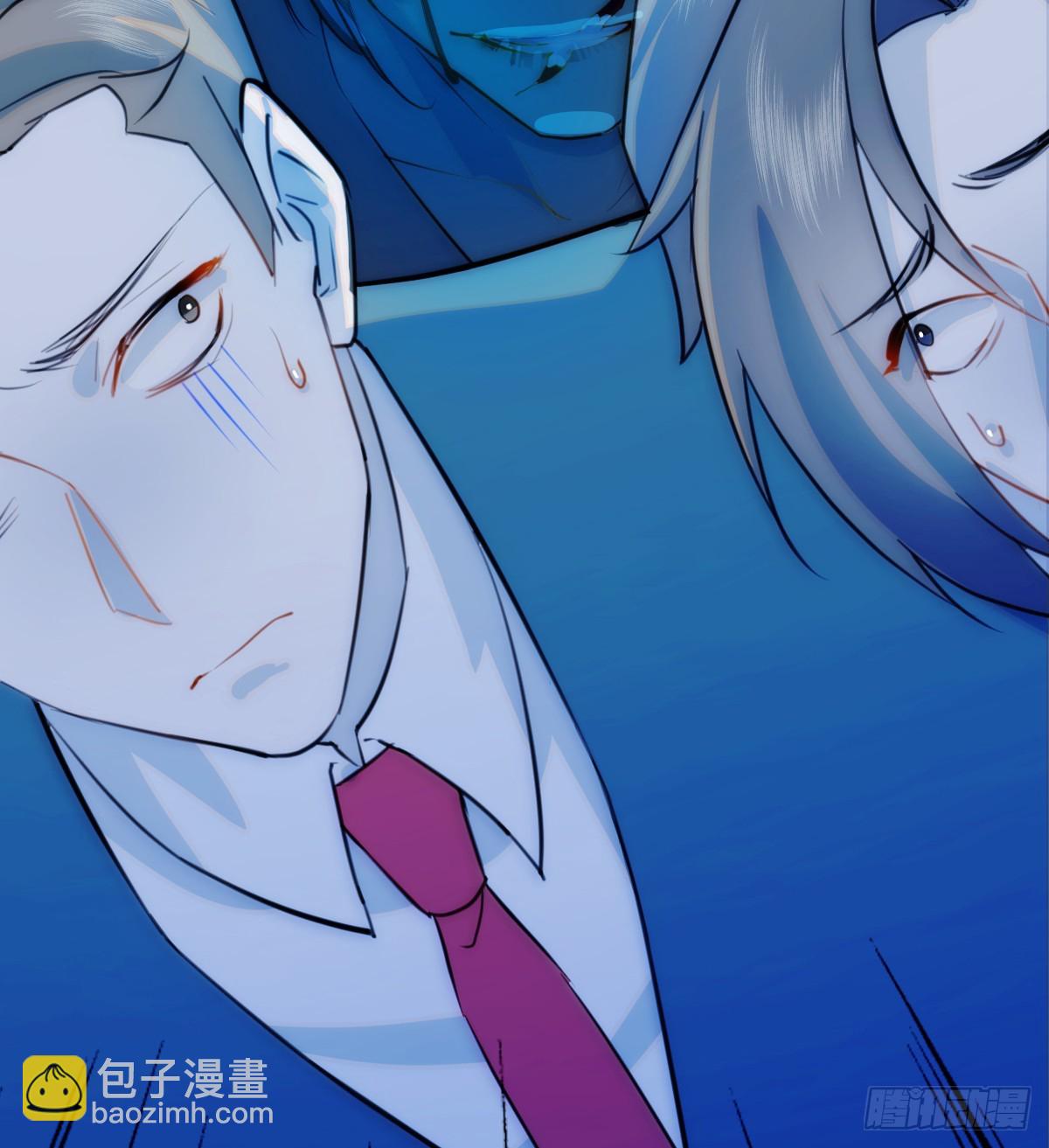 16.你给我灌什么？(1/2)-第20话