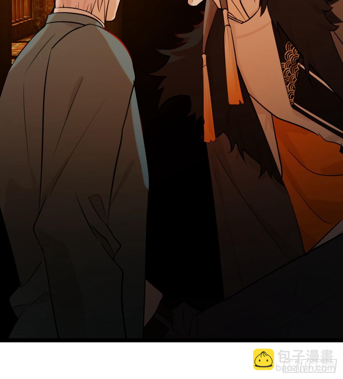16.你给我灌什么？(1/2)-第20话