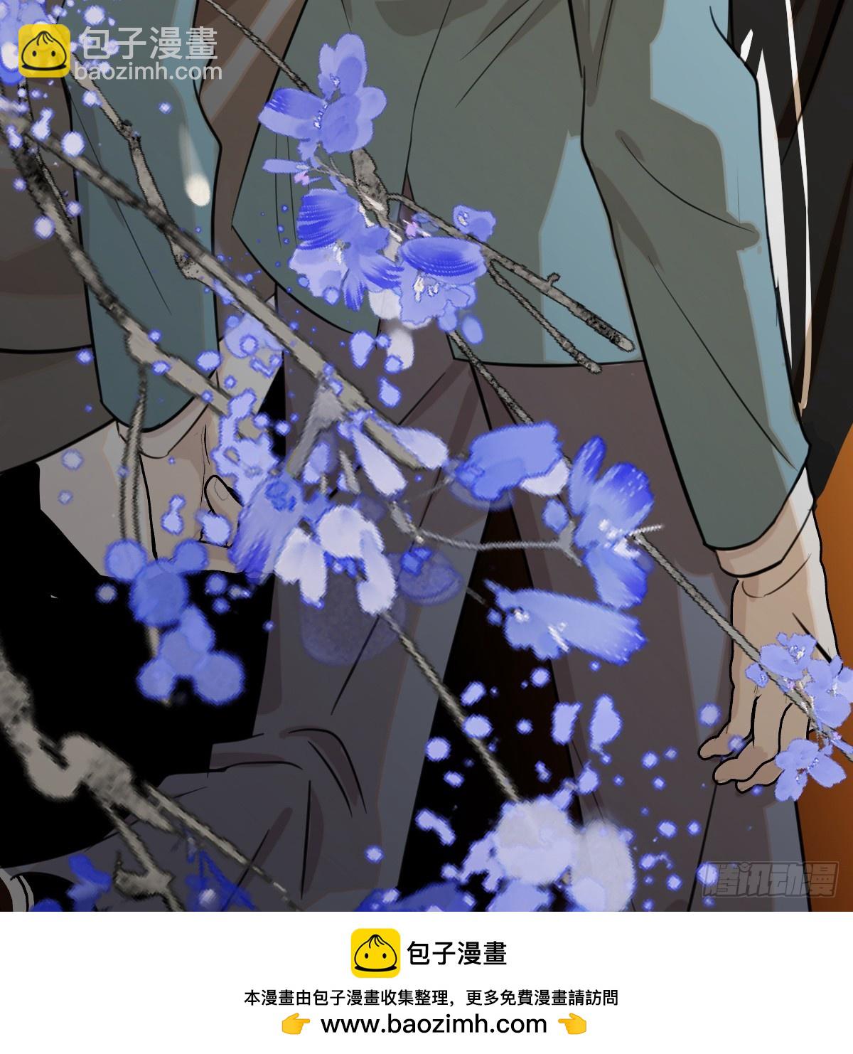 16.你给我灌什么？(1/2)-第20话