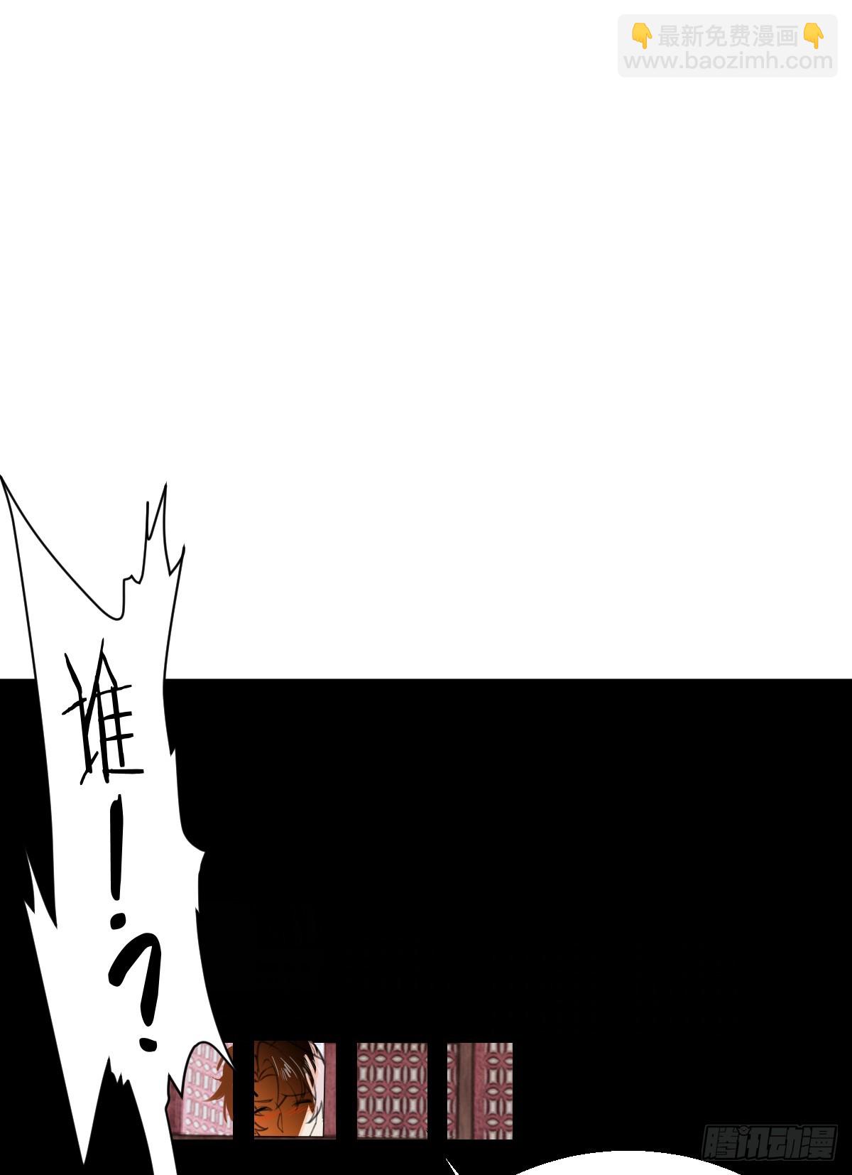 24.变态真的会变态(1/2)-第30话