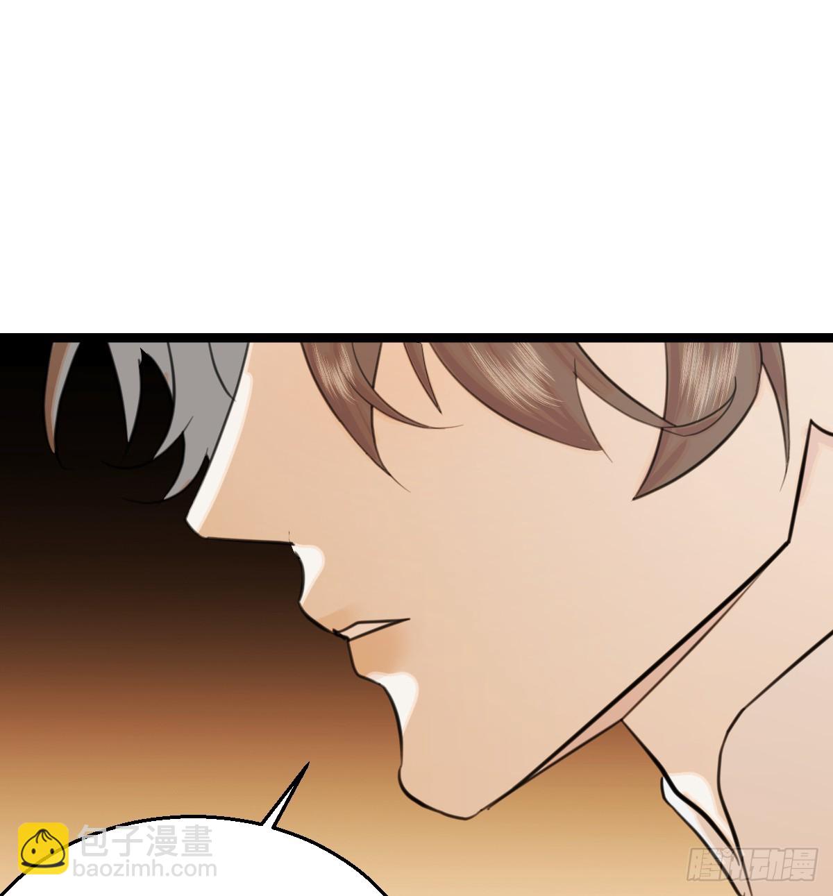 26.阿夕-第32话