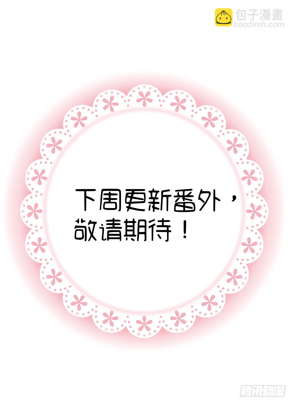 26.阿夕-第32话