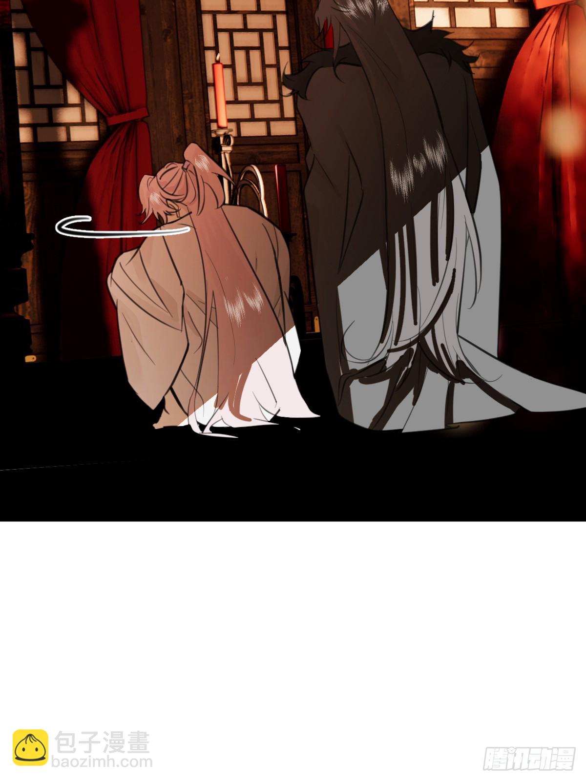 27.开出SSR保温瓶了！(1/2)-第34话