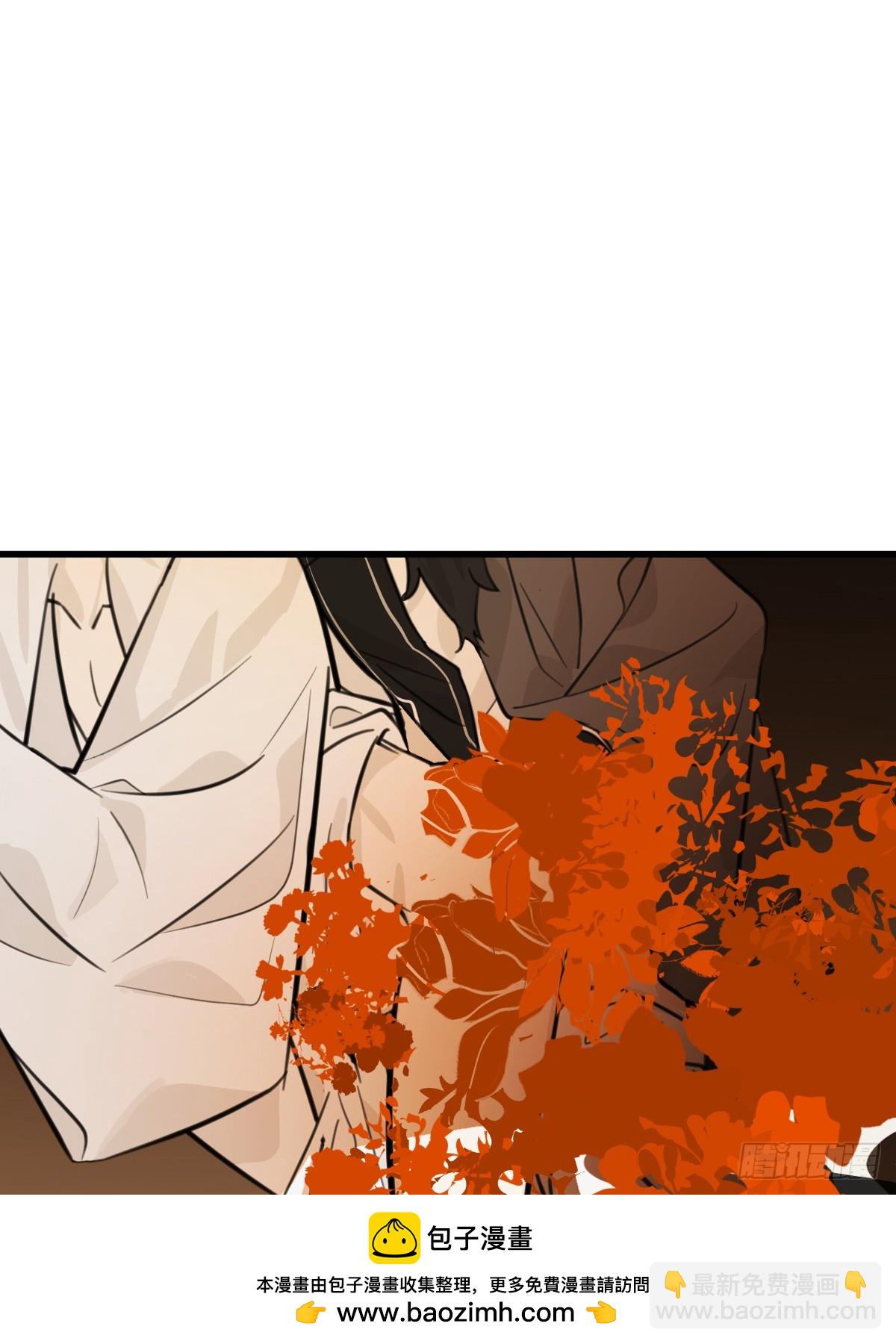 27.开出SSR保温瓶了！(1/2)-第34话