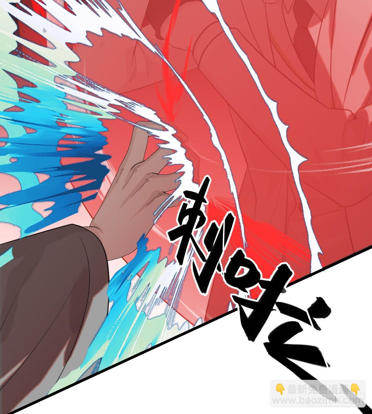 29.躺赢了(1/2)-第36话
