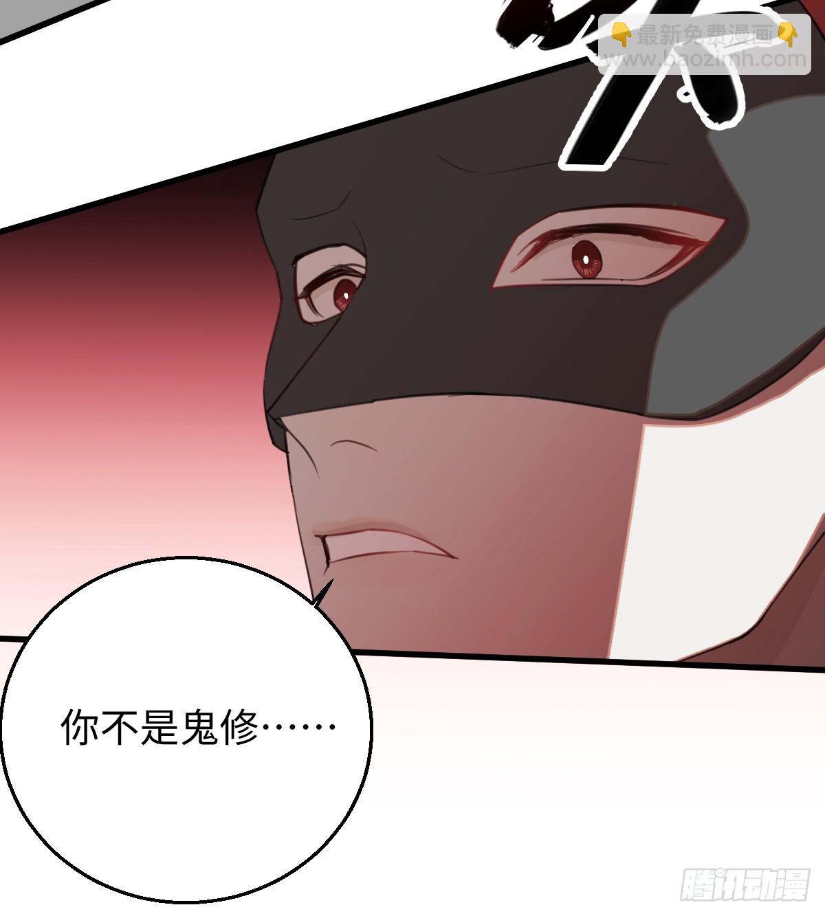 29.躺赢了(1/2)-第36话