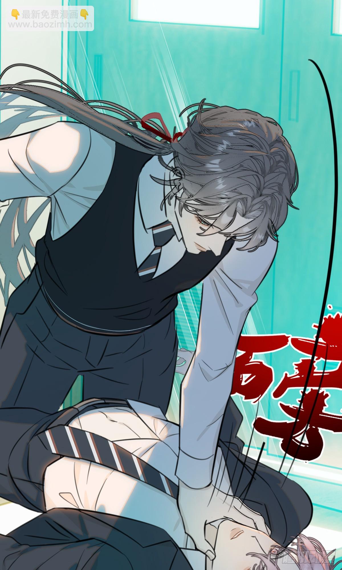 番外：小狗夕夕揣蛋记-第126话