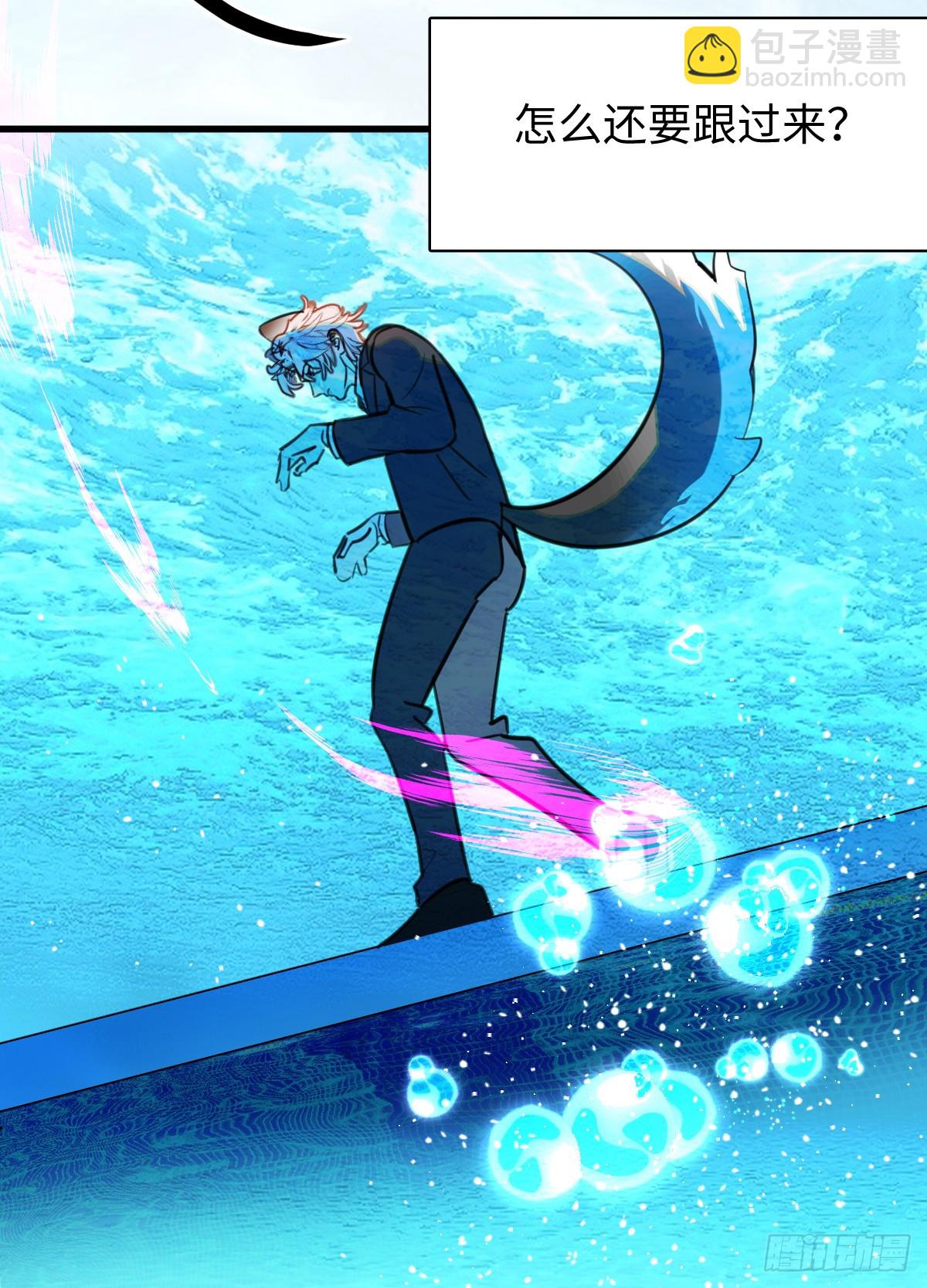 番外2：小狗夕夕揣蛋记3-第40话