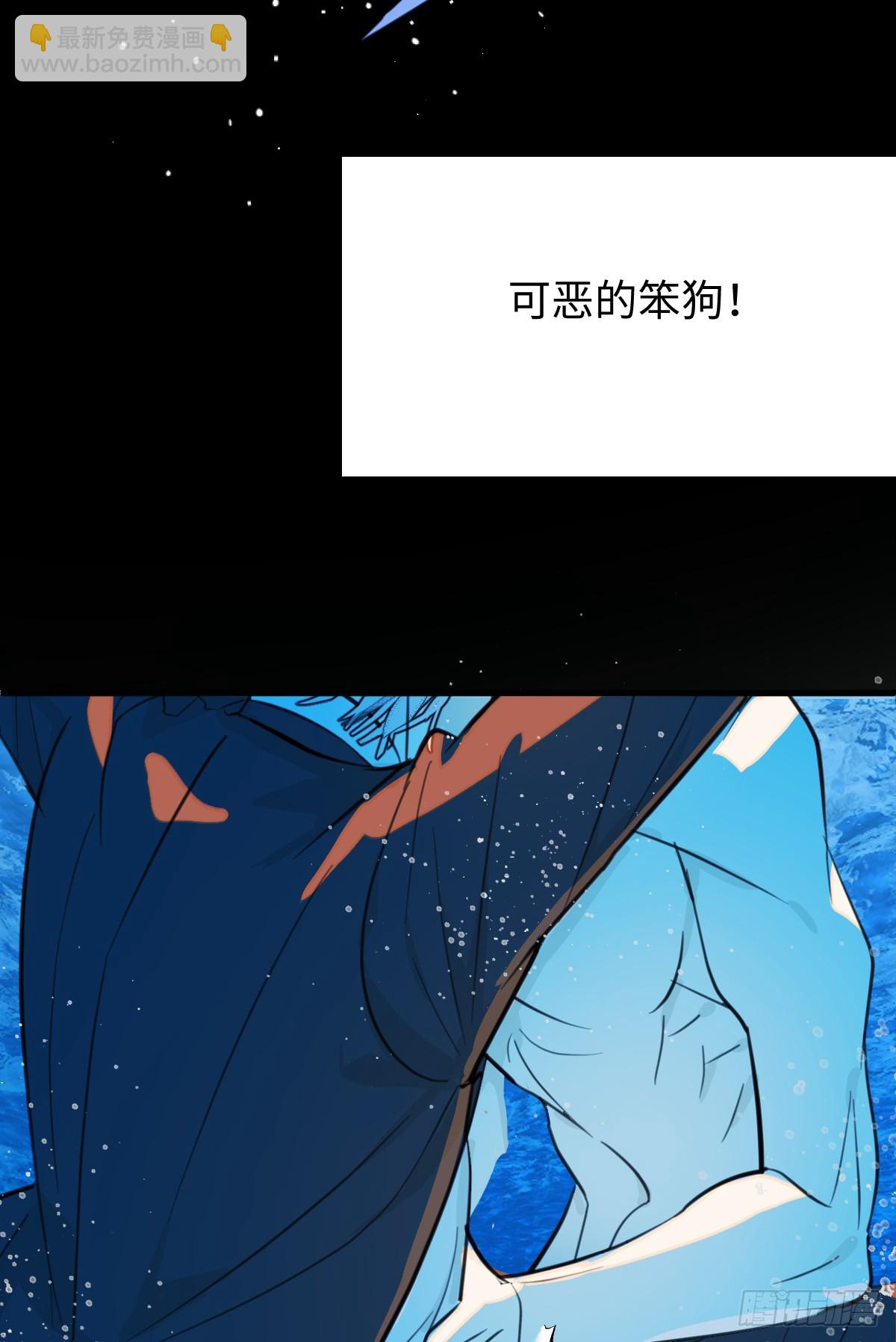 番外2：小狗夕夕揣蛋记3-第40话