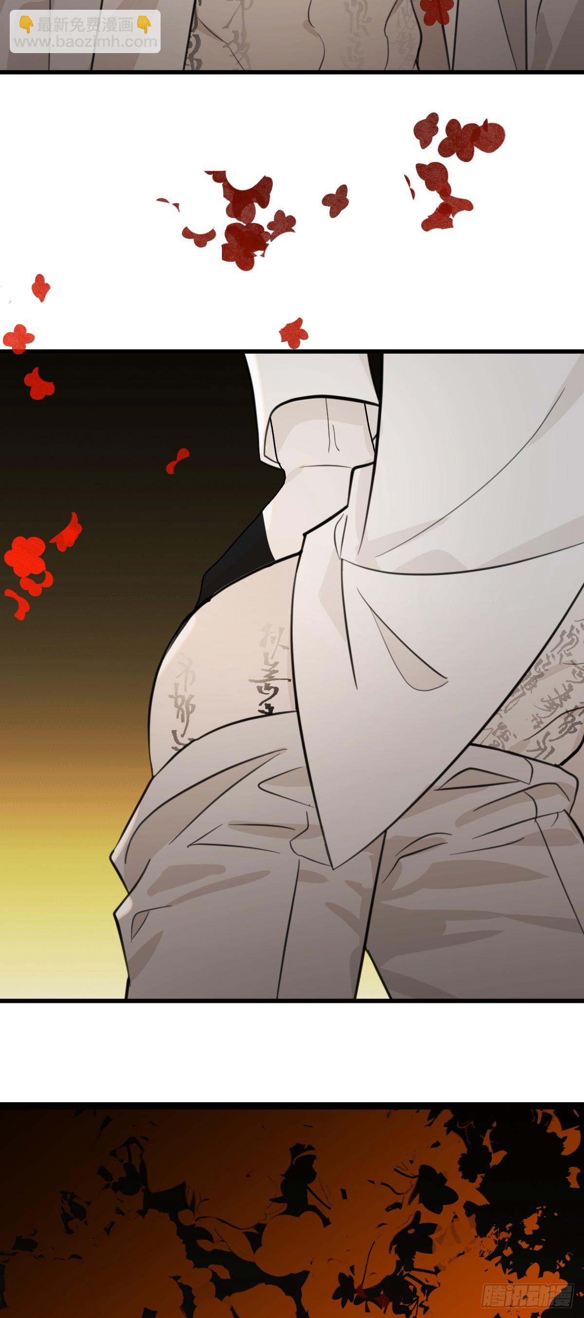 30.谁是谁的炉顶(1/2)-第44话
