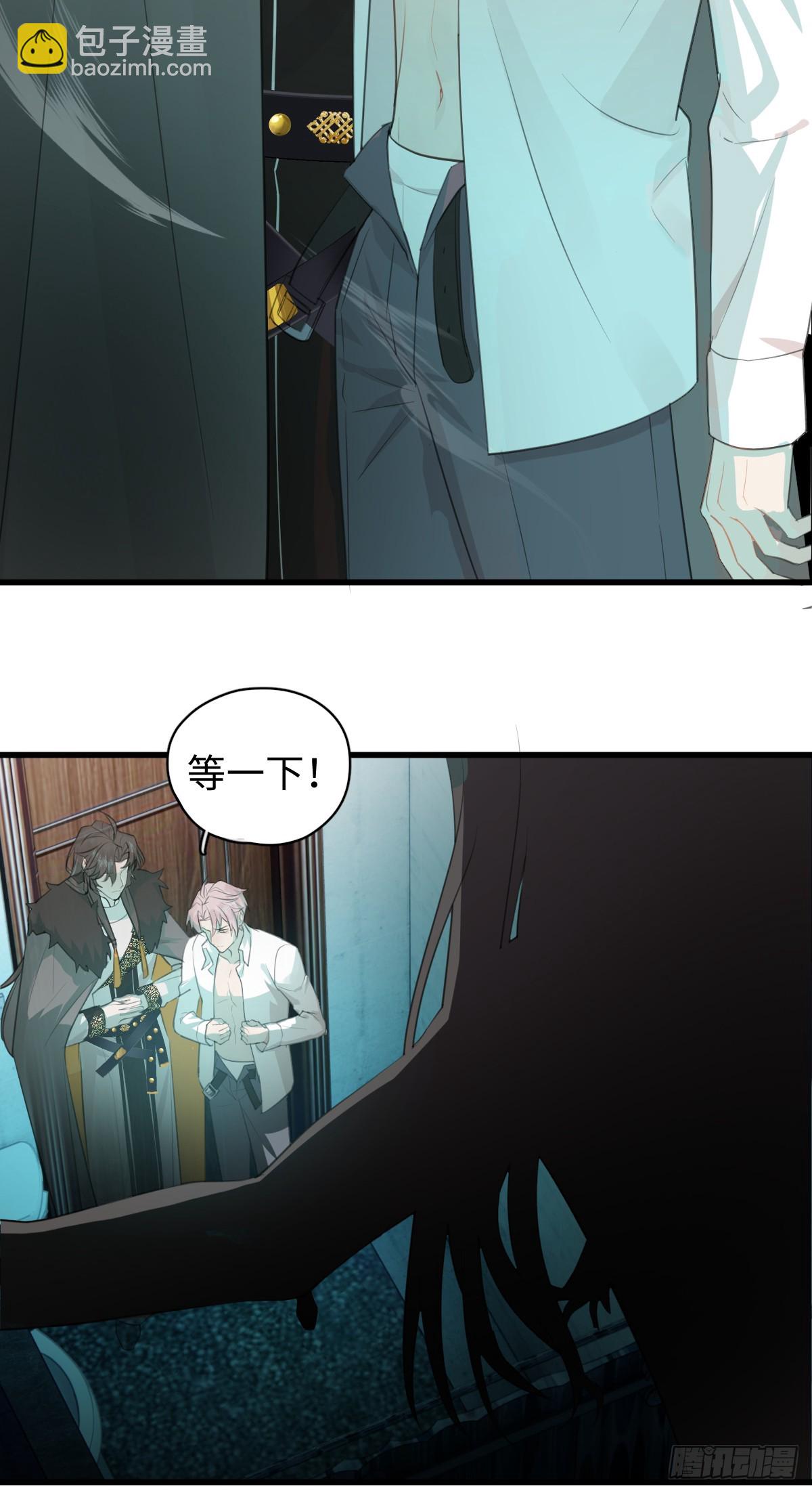 4.不可言喻的梦（上）(1/2)-第6话